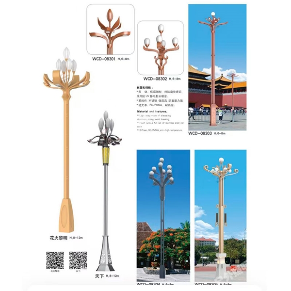 聊城中华灯厂家