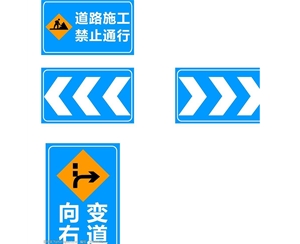 聊城标志牌-LX-05